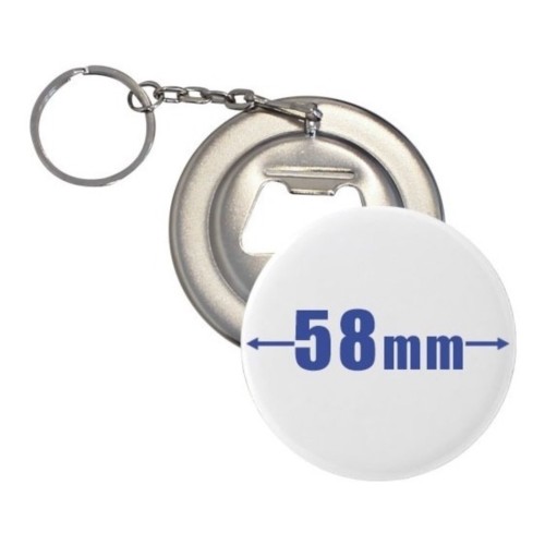Llavero Chapita Destapador 58mm